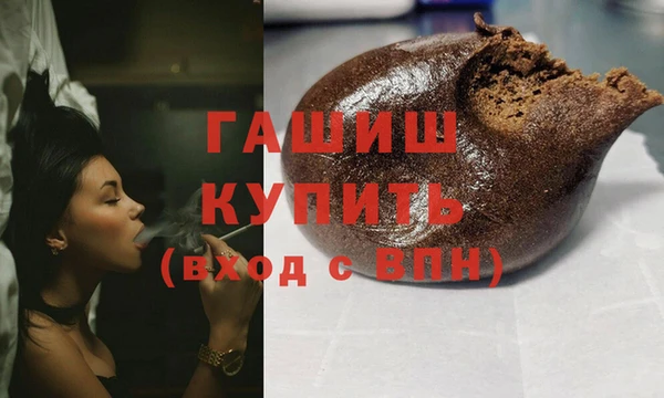 кокаин колумбия Абдулино